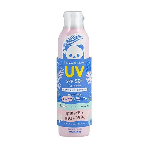 BEAUTE RONDO WITHFAM UV SPRAY