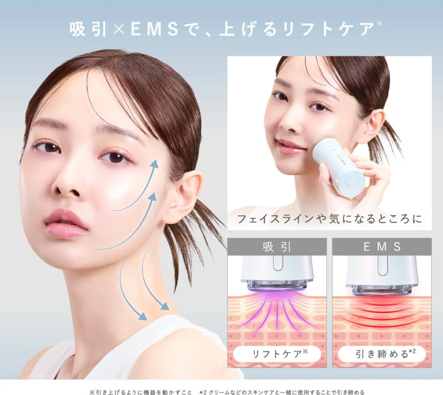 Caracter&iacute;sticas de Pureal Lab+ Derma Lift Shot