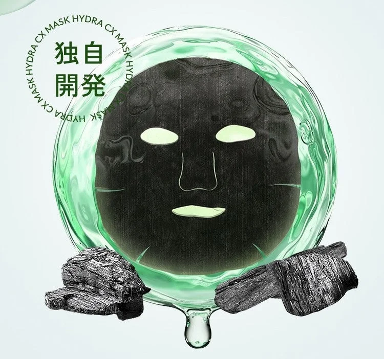 Hoja de carb&oacute;n Binchotan