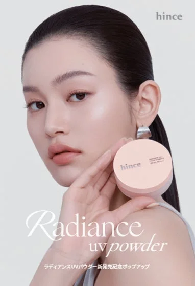 Anuncio de hince Radiance UV Powder