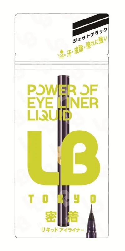 Empaque de Jet Black