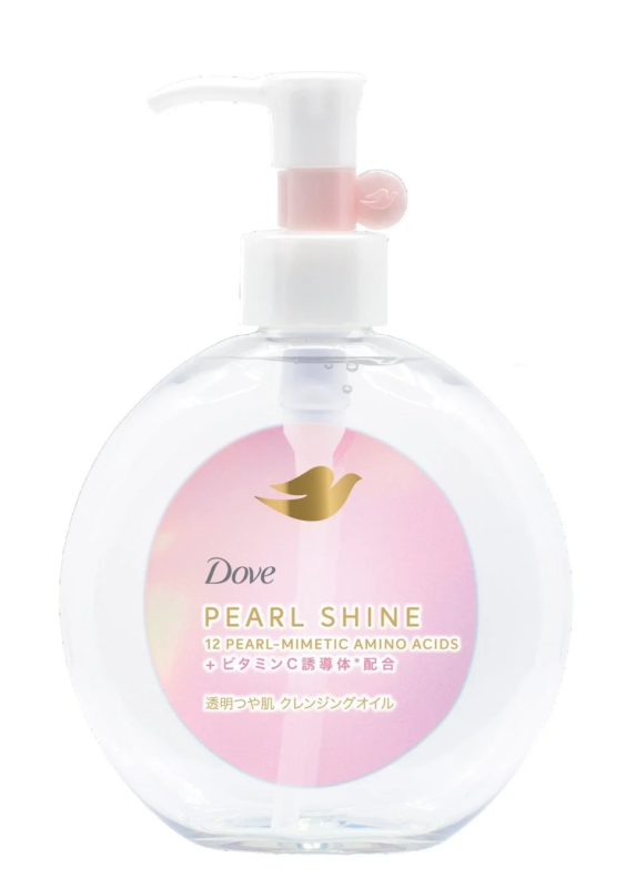 Aceite Limpiador Piel Transparente y Radiante