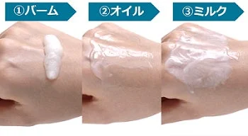 3 Fases del B&aacute;lsamo