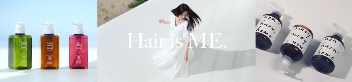 Productos haru y non haru:home con una mujer de cabello largo