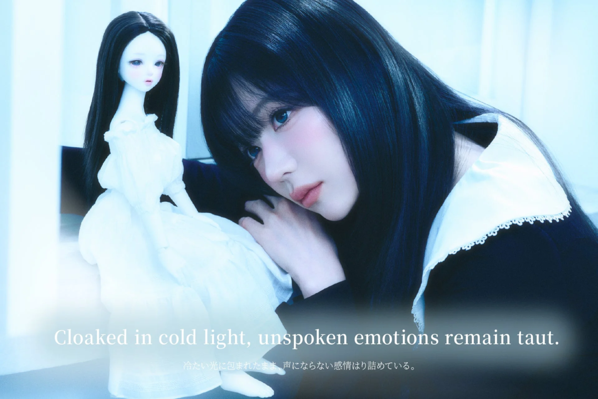 Fr&iacute;a luz y emociones