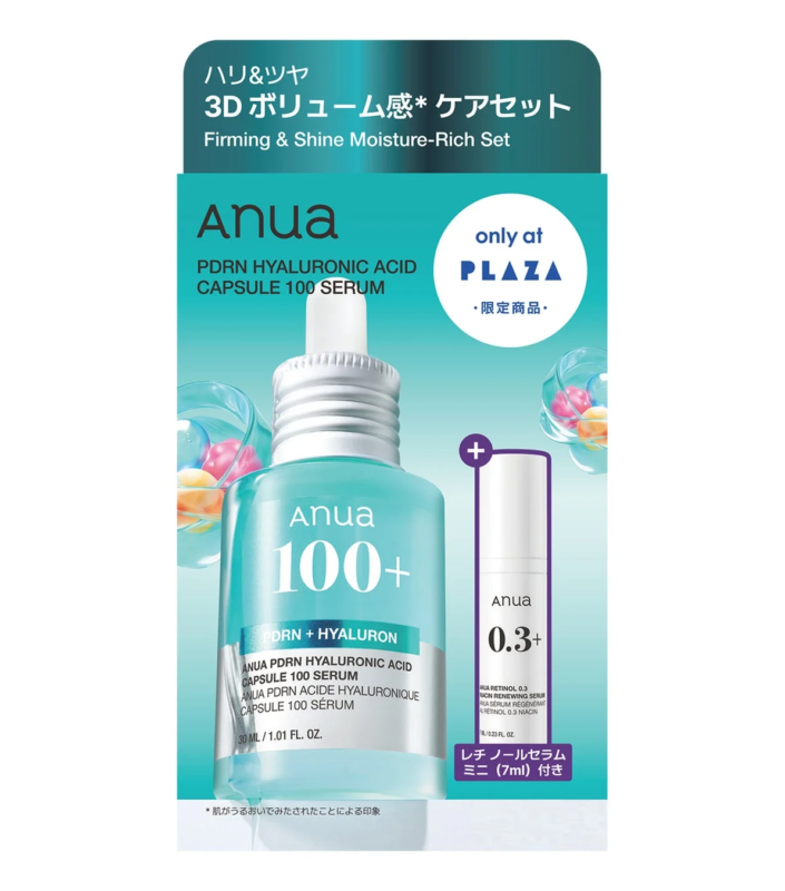 Set de Anua para firmeza y luminosidad