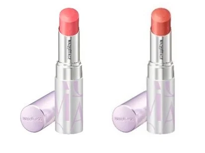 Maquillage Dramatic Essence Rouge