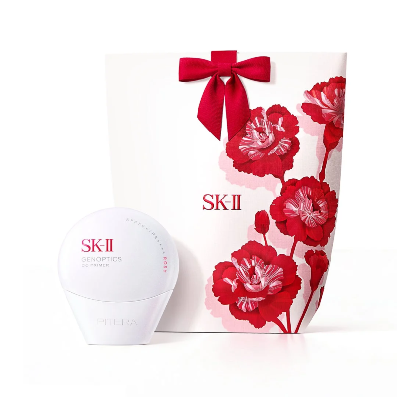 SK-II CC Primer con regalo