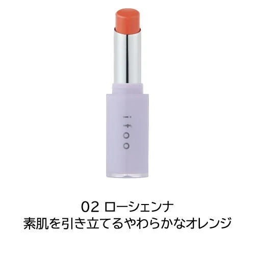 ifoo My Lucent Lip 02 Raw Sienna