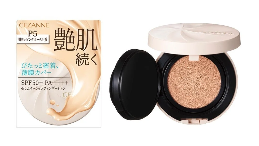 CEZANNE Serum Cushion Foundation P5