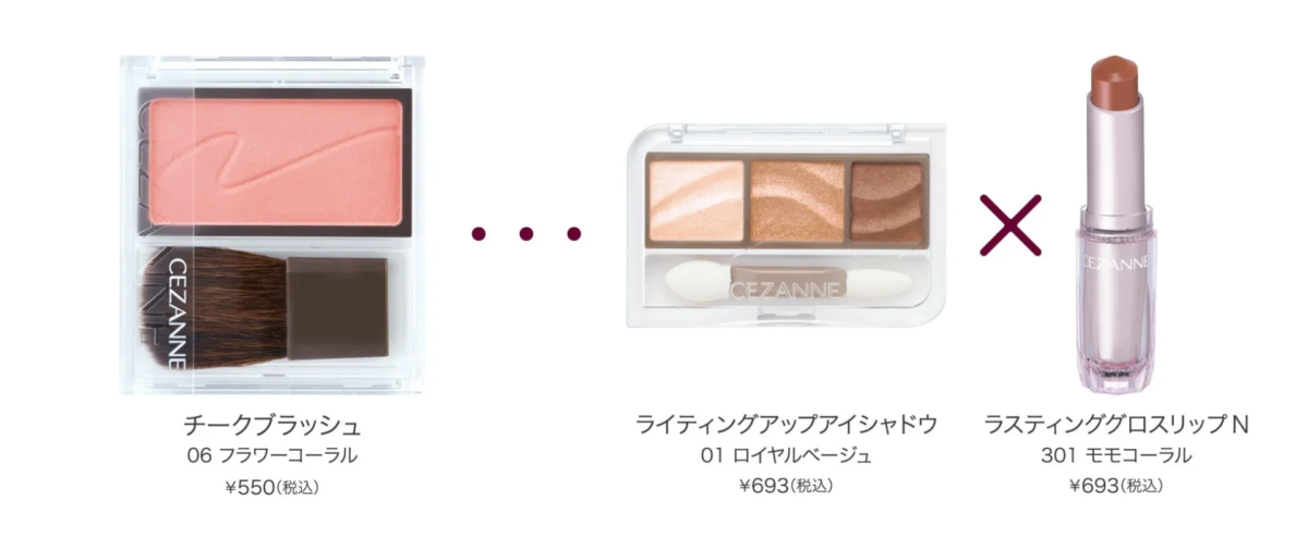 Maquillaje combinado con 06 Flower Coral