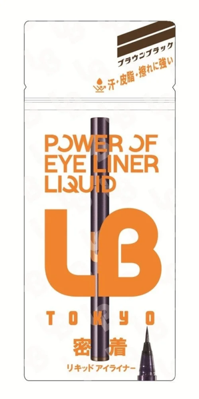 Empaque de Brown Black