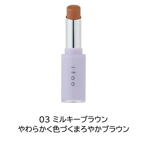 ifoo My Lucent Lip 03 Milky Brown