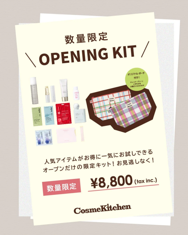 Kit de Apertura de Cosme Kitchen con productos y bolsa