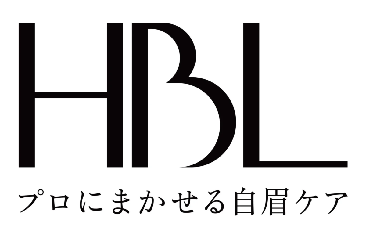 Logotipo de HBL con el eslogan "Cuidado de cejas naturales a cargo de profesionales"