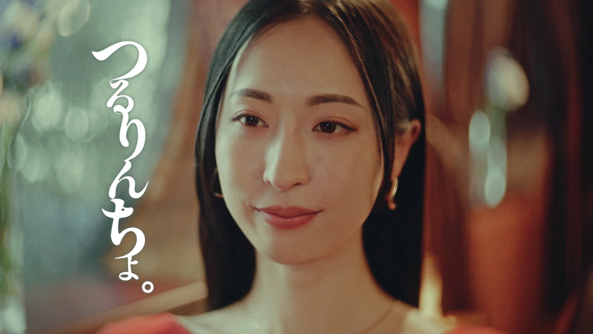 Senpai con "Tsururincho."