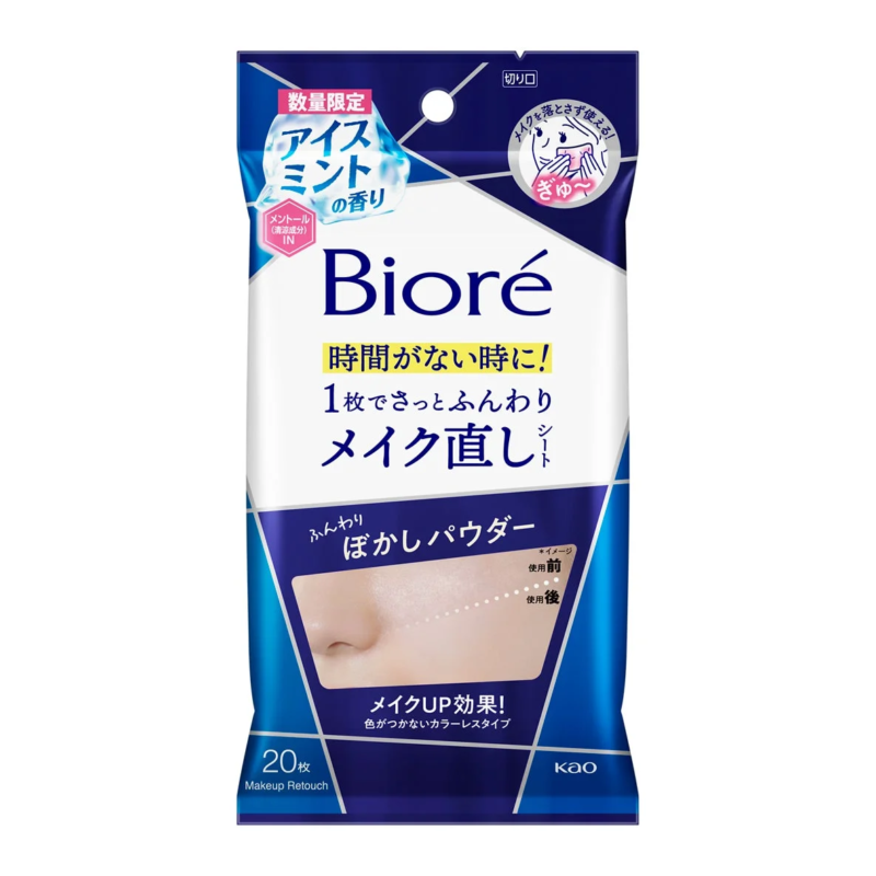 Biore Toallitas Retocadoras de Maquillaje con Aroma a Menta Helada