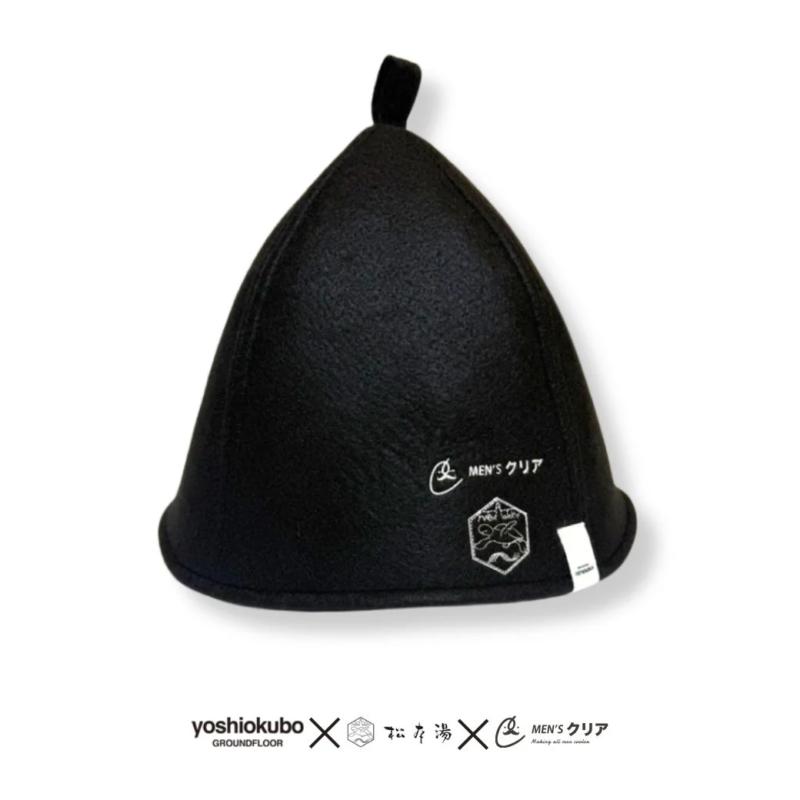 Gorro de sauna de colaboraci&oacute;n