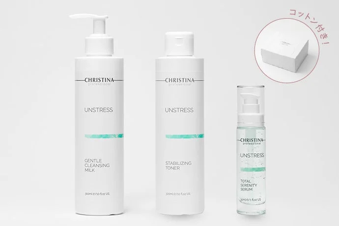 Set Christina Debut de Christina