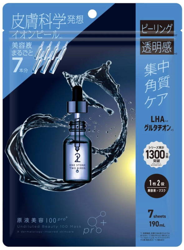 Mascarilla ONE STONE TWO BIRDS Ion Peel