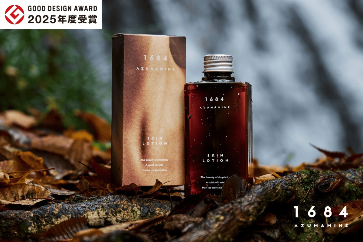Loción de sakekasu 1684 AZUMAMINE con el logo del Good Design Award 2025