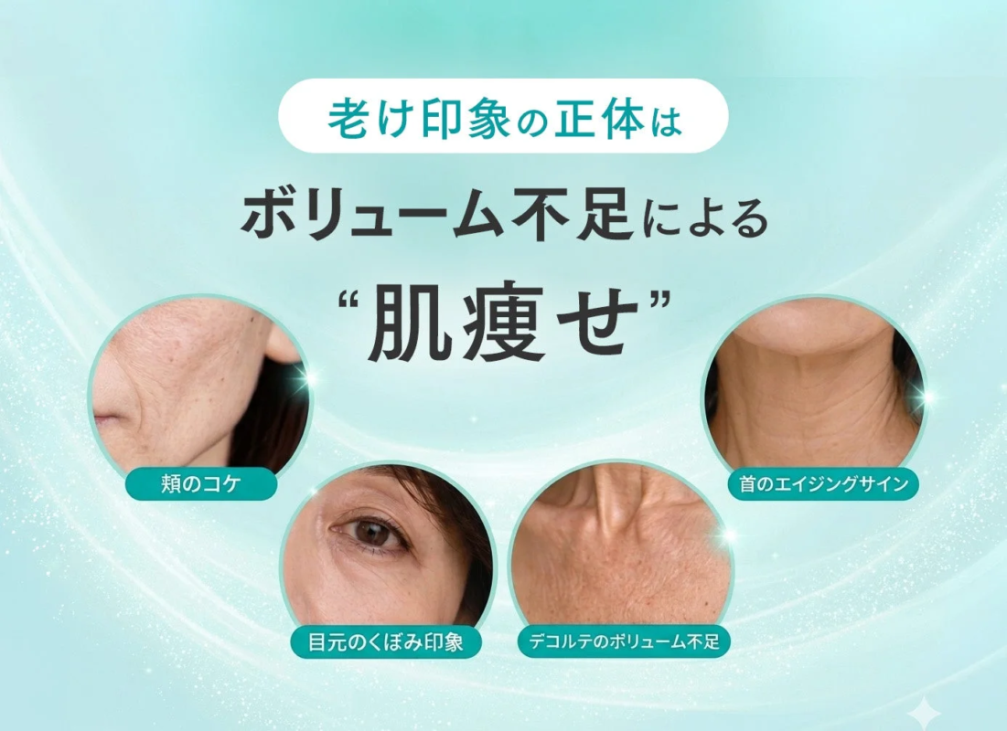 Problemas de la piel delgada