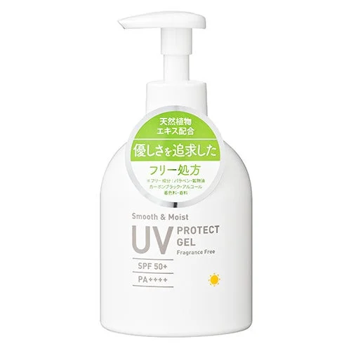 HANDS UV PROTECT GEL