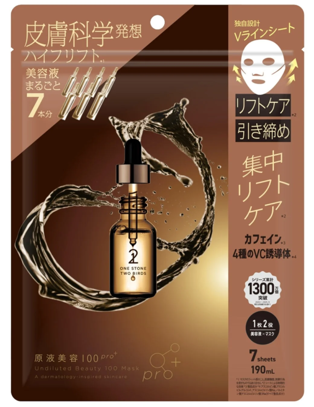 Mascarilla ONE STONE TWO BIRDS V Lift