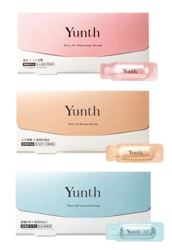 Serie de Sueros Puros de Yunth