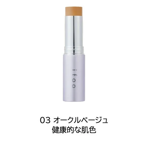 ifoo Fix Foundation 03 Ochre Beige