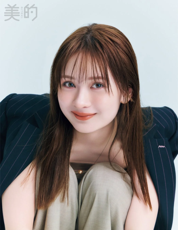 Mei Hata con un look diferente