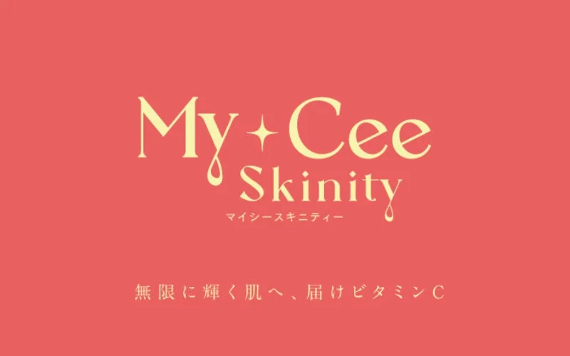 My+Cee Skinity Logo