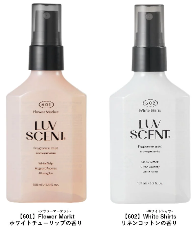 Brumas Flower Market y White Shirts