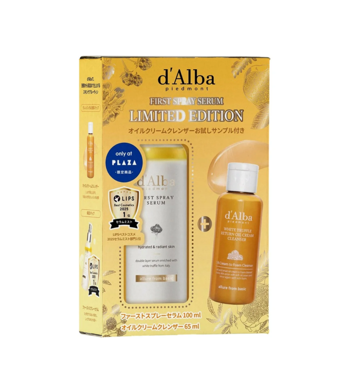 Set d&rsquo;Alba con s&eacute;rum en spray