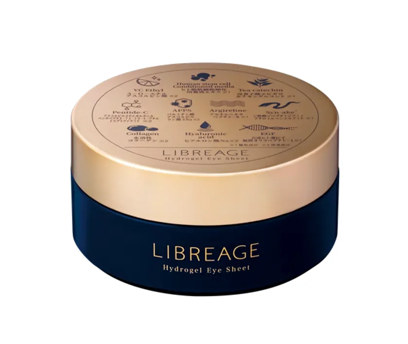 LIBREAGE Hydrogel Eye Sheet