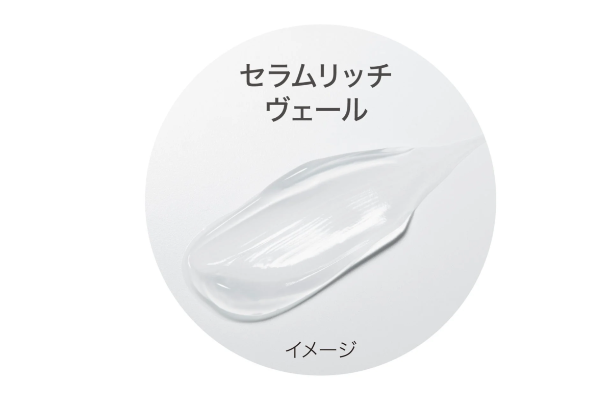 Textura de Serum Rich Veil