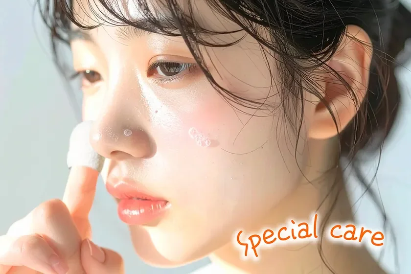 Nariz y mente suaves