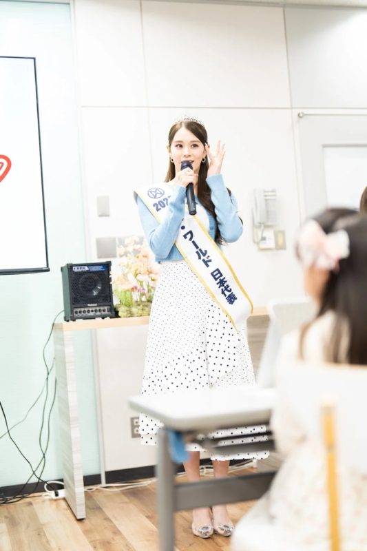 Yui Kawana en el evento