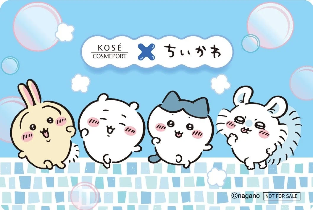 Premios QUOPAY de la campa&ntilde;a