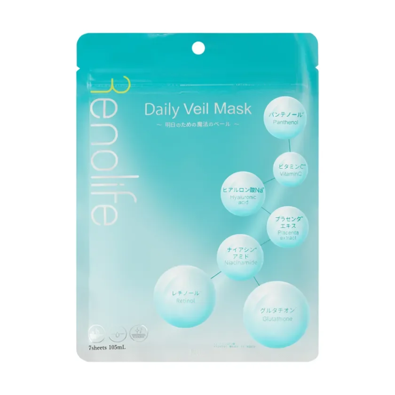 Daily Veil Mask - Paquete