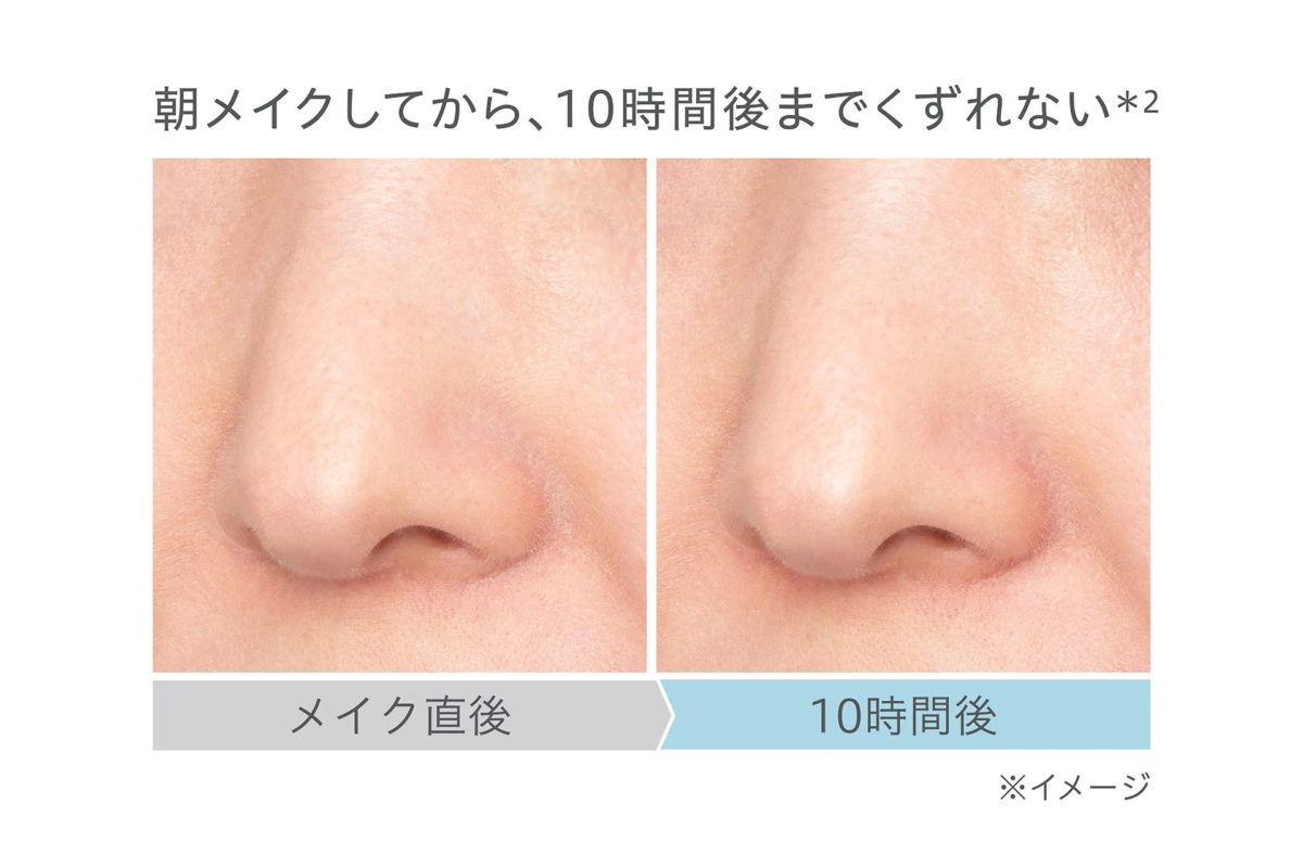 Comparaci&oacute;n de maquillaje: reci&eacute;n aplicado vs. 10 horas despu&eacute;s