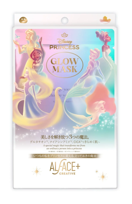 Princess Glow Mask