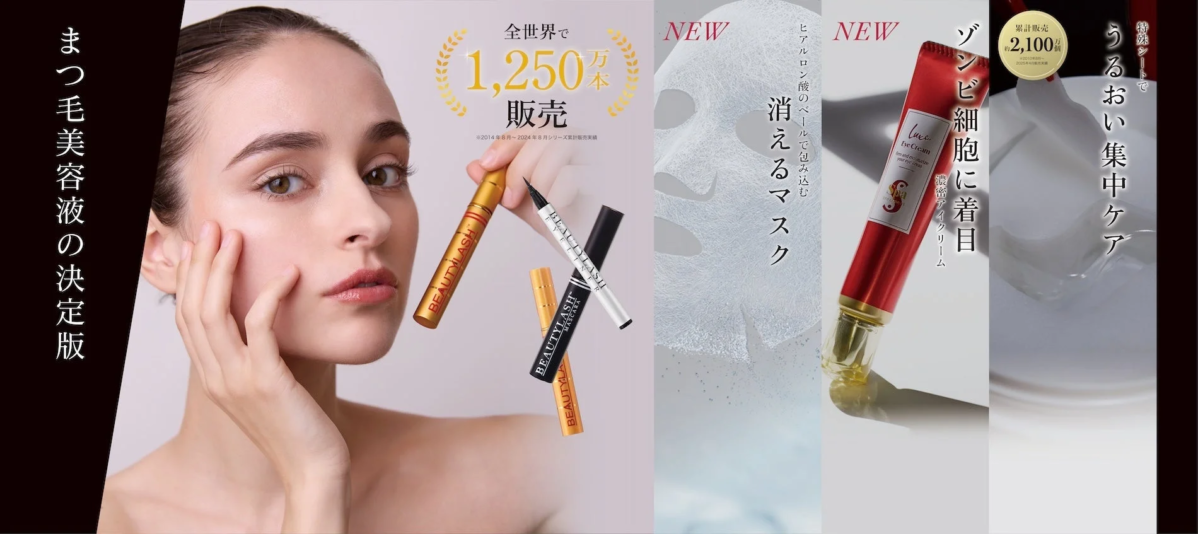 Zona de Pesta&ntilde;as