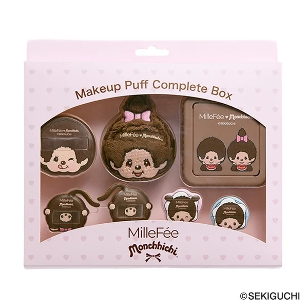 Makeup Puff Complete Box