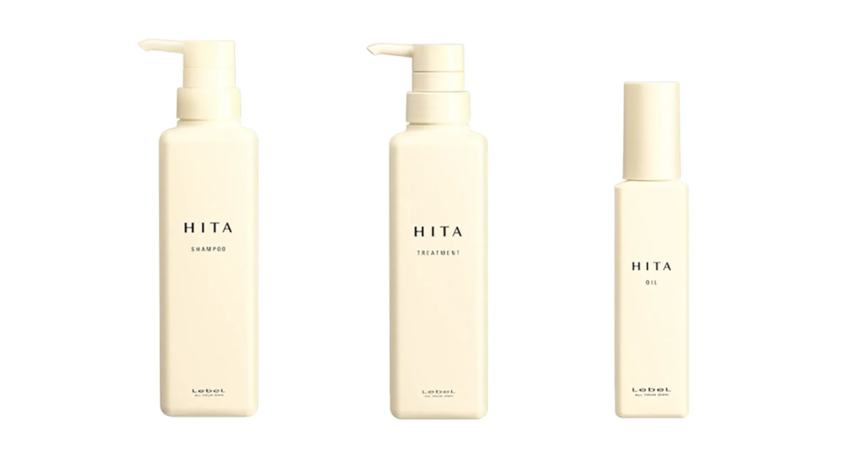 HITA Home Care Lineup