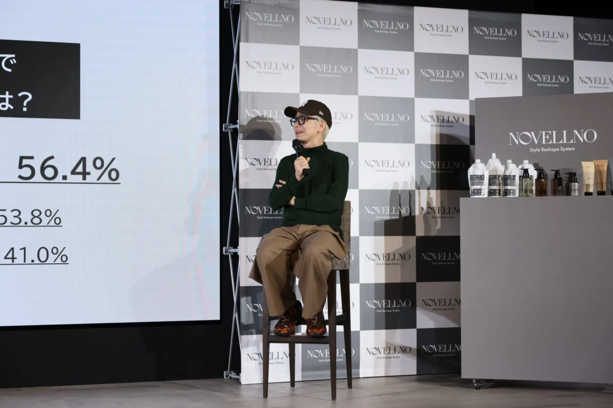 Soichiro Uchida en el escenario