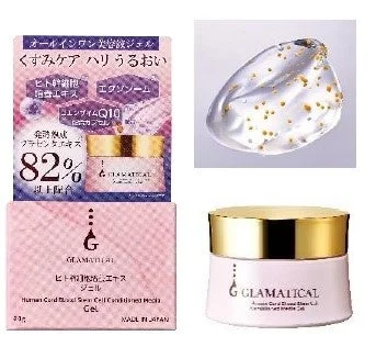Gel de belleza todo en uno GLAMATICAL