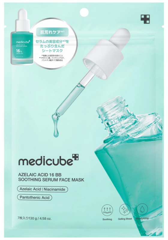Medicube Azelaic Acid 16 BB Soothing Serum Face Mask
