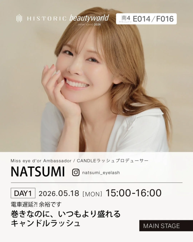 Cartel de la charla de NATSUMI