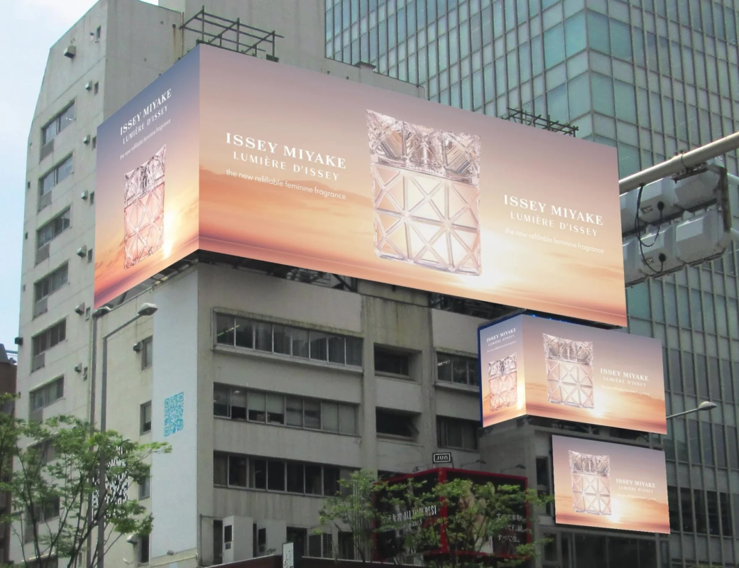 Anuncio 3D en Omotesando